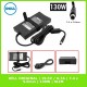 Carregador Original DELL | 19.5V / 6.7A | 7.4 x 5.0mm | 130W | SLIM